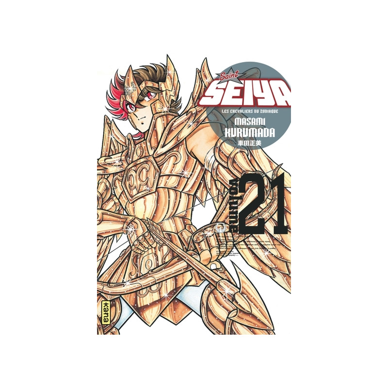 Saint Seiya - Deluxe (les chevaliers du zodiaque) - Tome 21