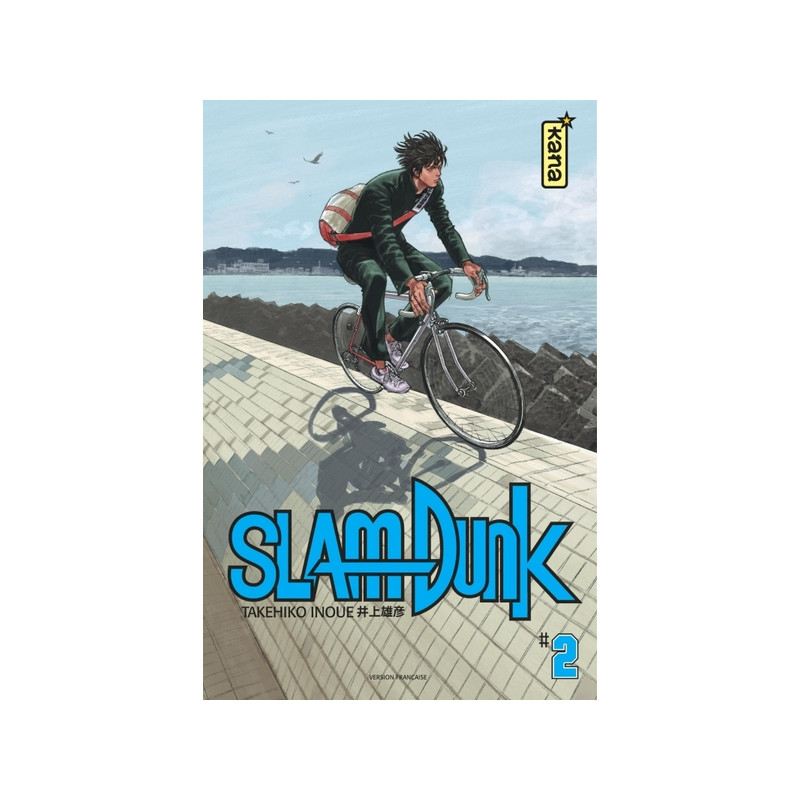 Slam Dunk (Star Edition) - Tome 2