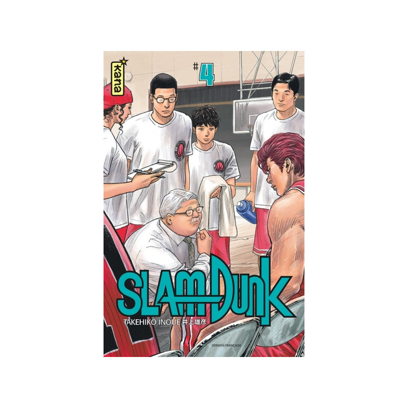 Slam Dunk (Star Edition) - Tome 4