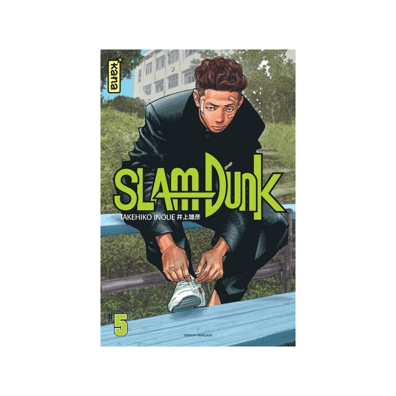 Slam Dunk (Star Edition) - Tome 5