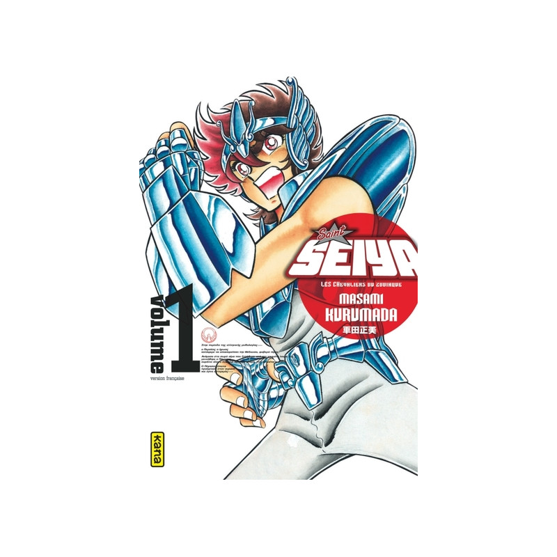 Saint Seiya - Deluxe (les chevaliers du zodiaque) - Tome 1