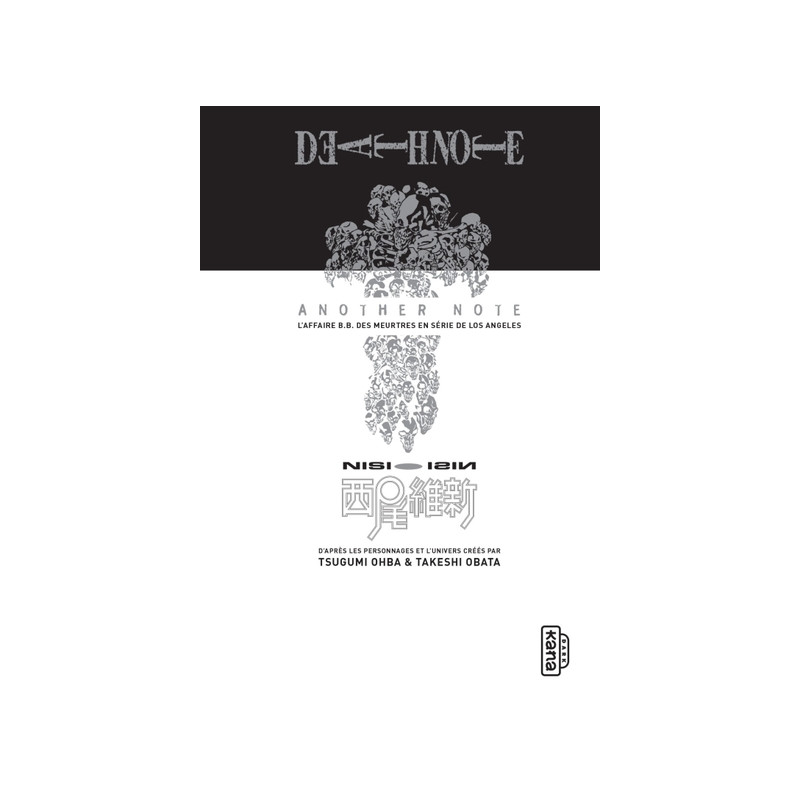 Death Note - romans - Tome 1 - Another Note