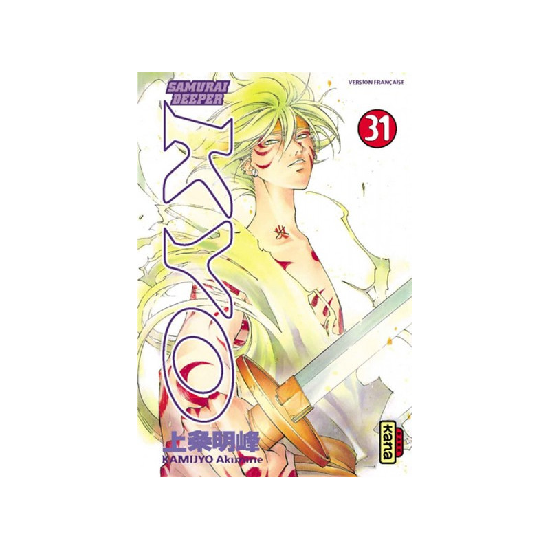 Samurai Deeper Kyo - Tome 31