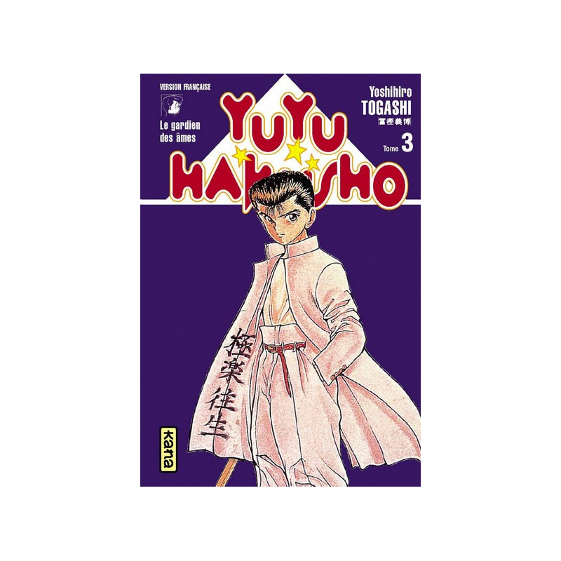 Yuyu Hakusho - Tome 3