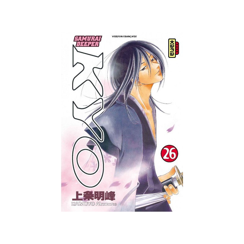 Samurai Deeper Kyo - Tome 26