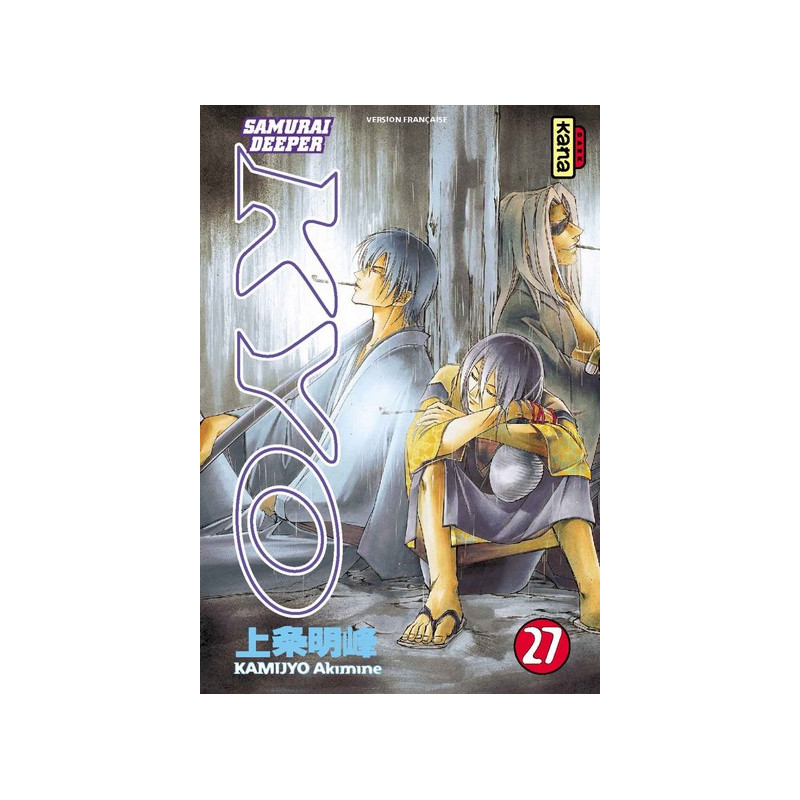 Samurai Deeper Kyo - Tome 27