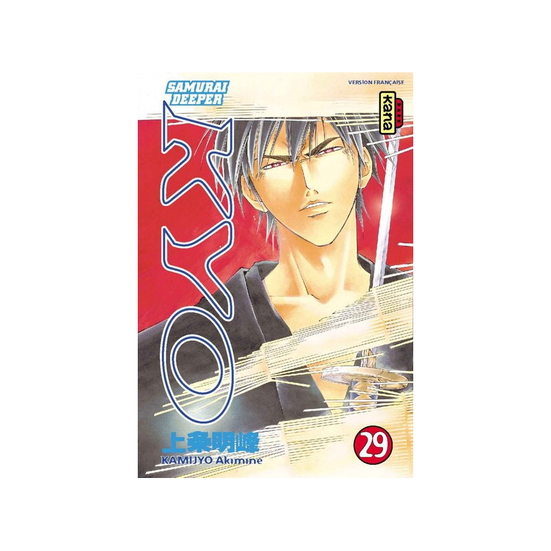 Samurai Deeper Kyo - Tome 29