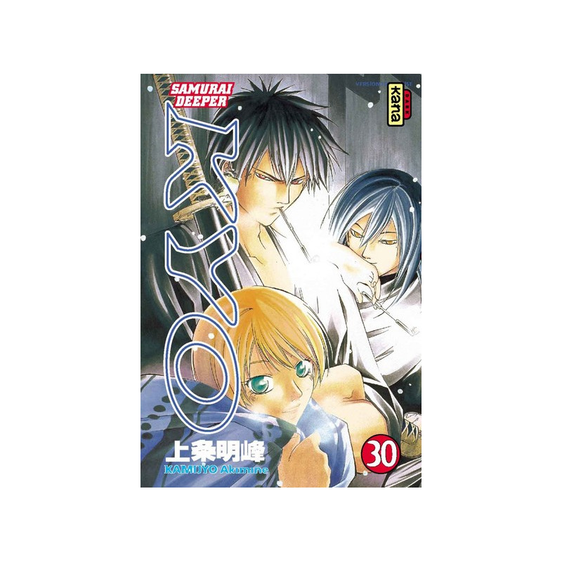 Samurai Deeper Kyo - Tome 30