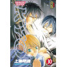 Samurai Deeper Kyo - Tome 30