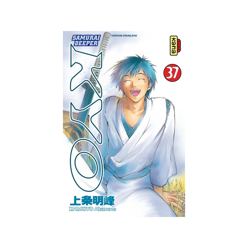 Samurai Deeper Kyo - Tome 37