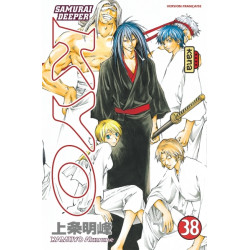 Samurai Deeper Kyo - Tome 38
