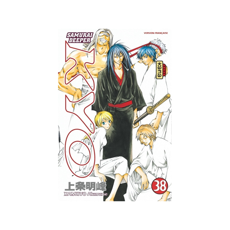 Samurai Deeper Kyo - Tome 38