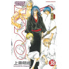 Samurai Deeper Kyo - Tome 38