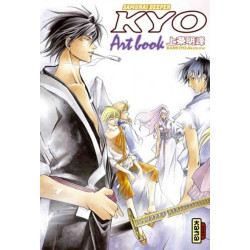 Samouraï Deeper Kyo Art Book