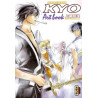 Samouraï Deeper Kyo Art Book