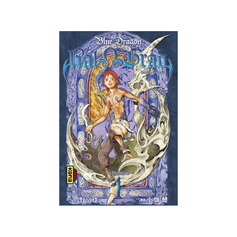 Blue Dragon - Ral Grad - Tome 1