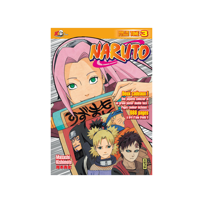 Naruto version collector - Tome 3