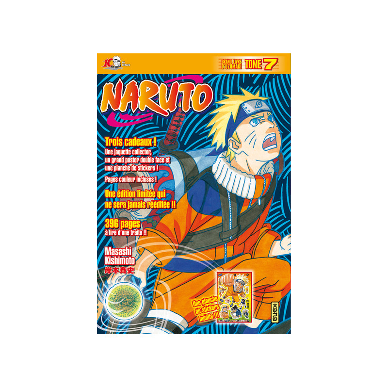 Naruto version collector - Tome 7