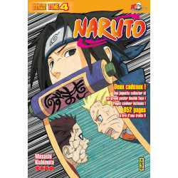Naruto version collector -...