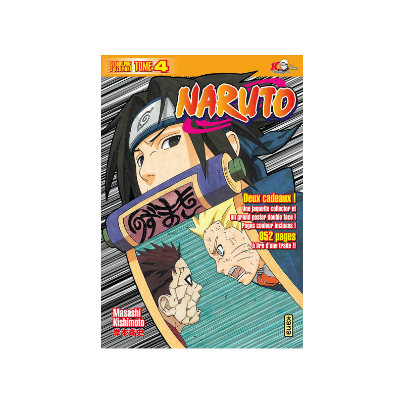 Naruto version collector - Tome 4