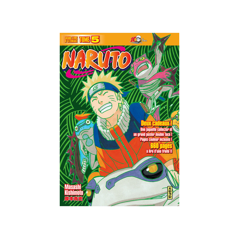 Naruto version collector - Tome 5