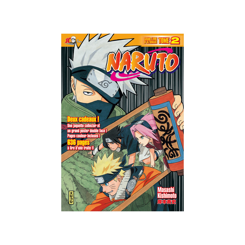 Naruto version collector - Tome 2