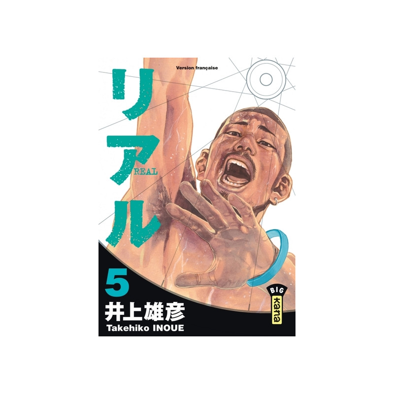 Real - Tome 5