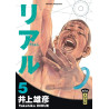 Real - Tome 5