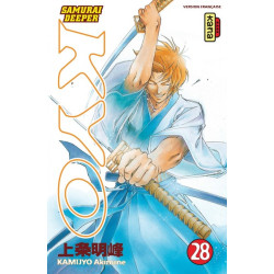 Samurai Deeper Kyo - Tome 28