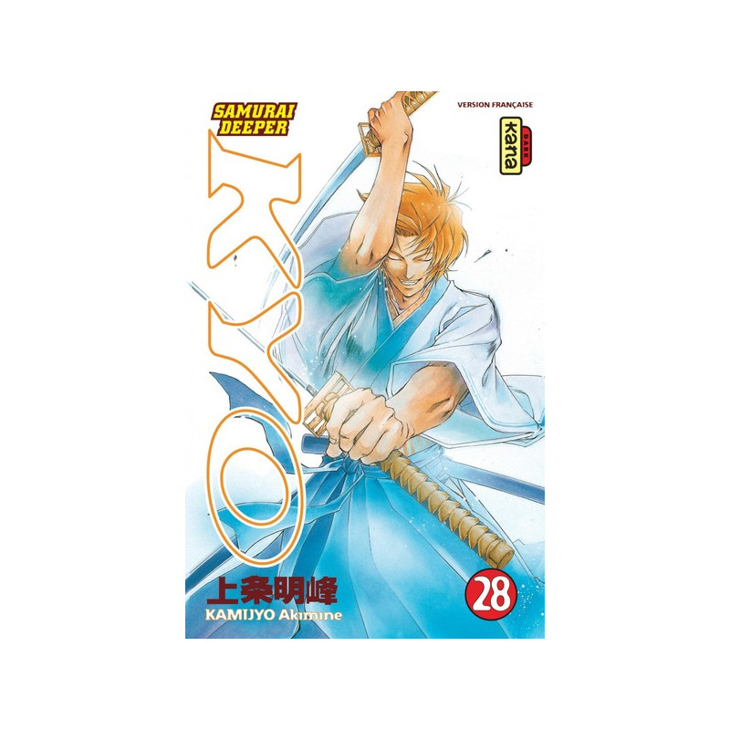 Samurai Deeper Kyo - Tome 28