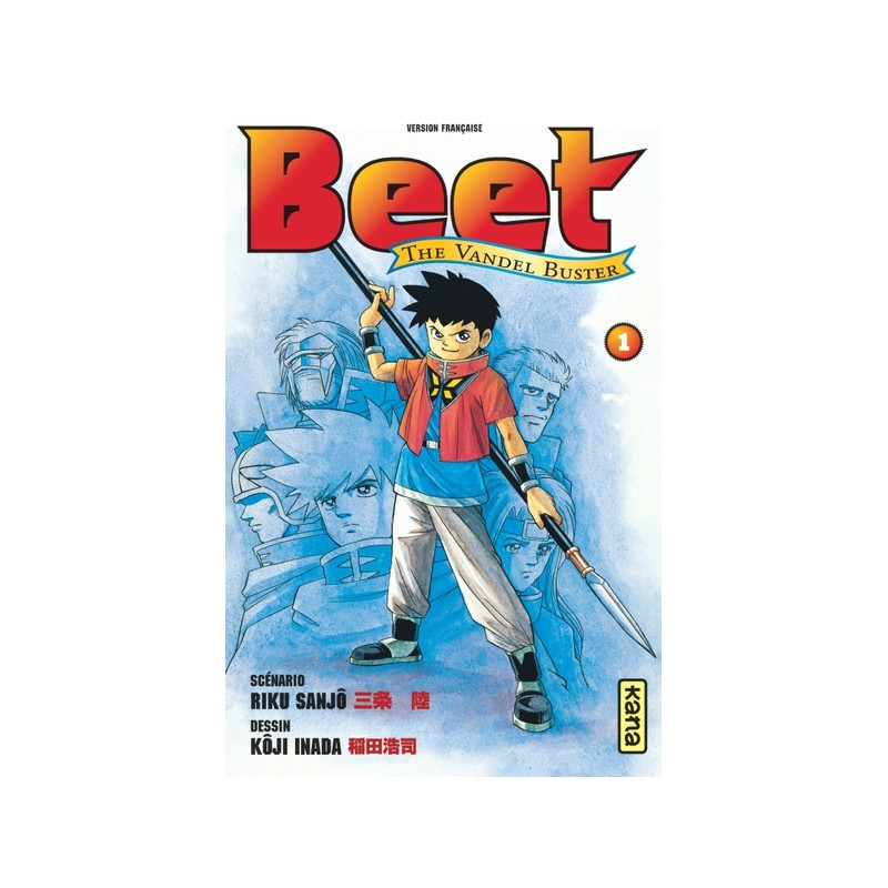 Beet the Vandel Buster - Tome 1