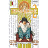 Death Note - Tome 2