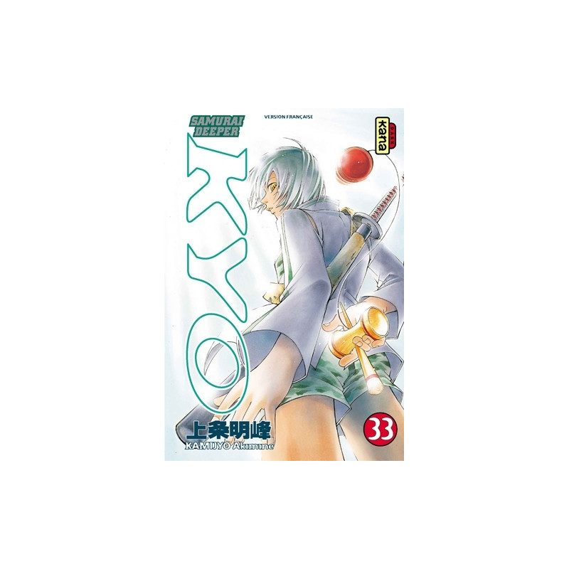 Samurai Deeper Kyo - Tome 33