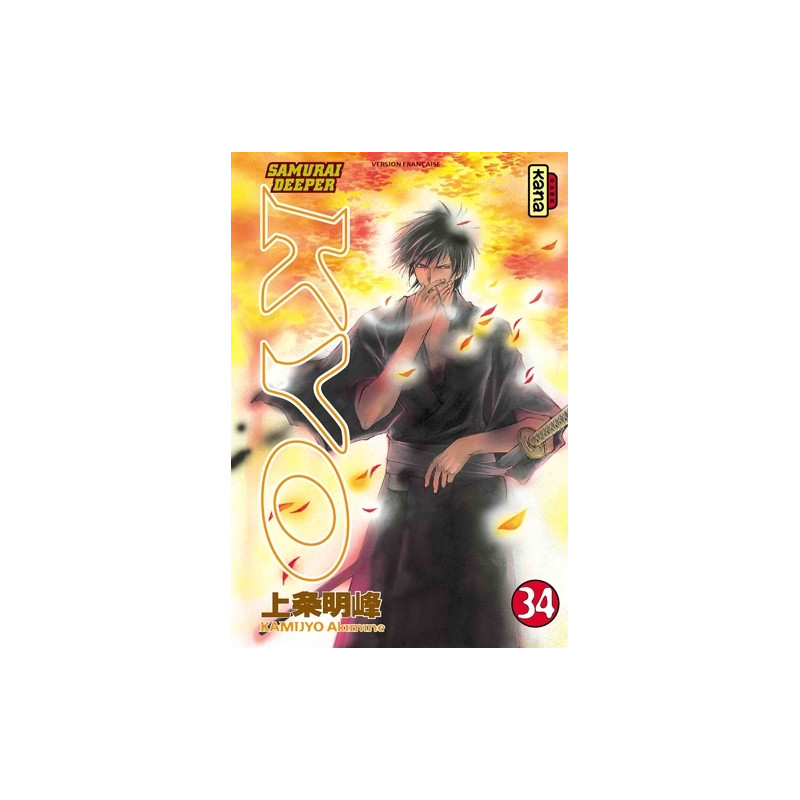 Samurai Deeper Kyo - Tome 34