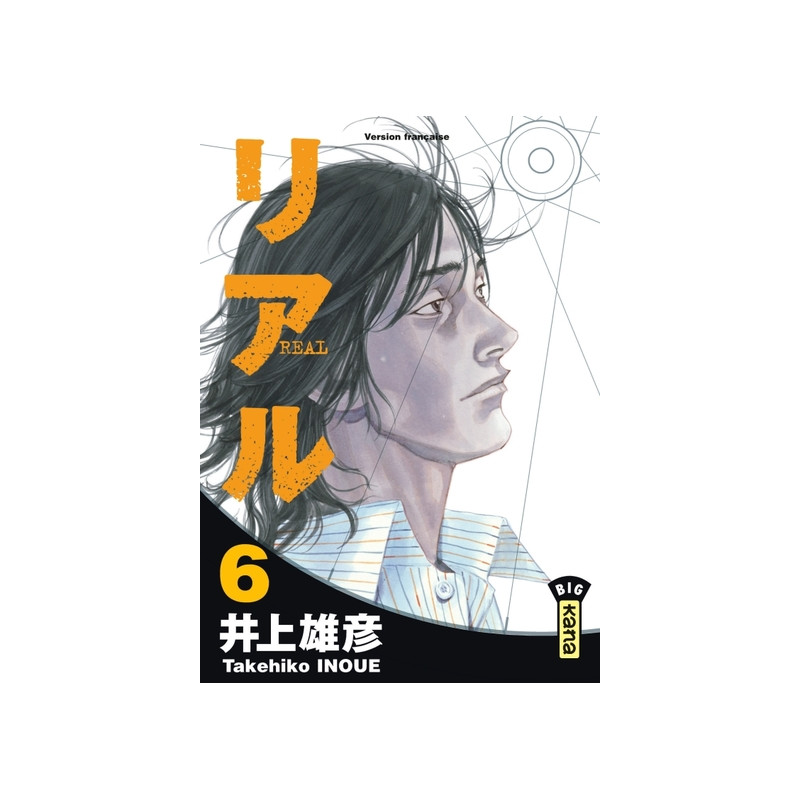 Real - Tome 6
