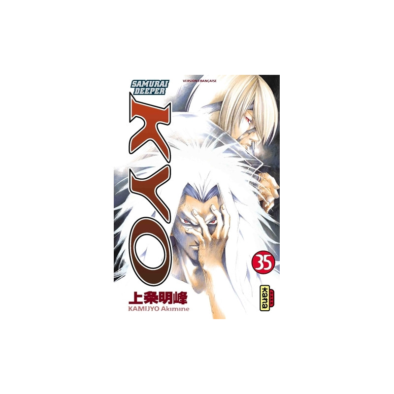 Samurai Deeper Kyo - Tome 35