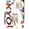 Samurai Deeper Kyo - Tome 35