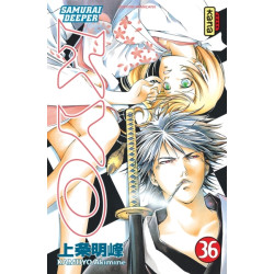 Samurai Deeper Kyo - Tome 36