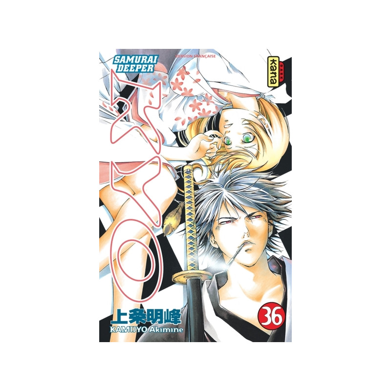 Samurai Deeper Kyo - Tome 36