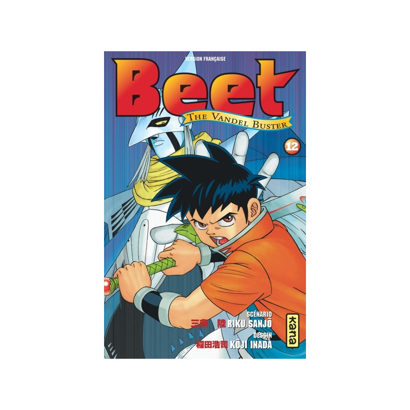 Beet the Vandel Buster - Tome 12