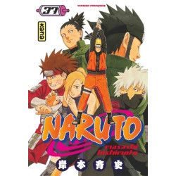 Naruto - Tome 37
