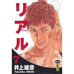 Real - Tome 7