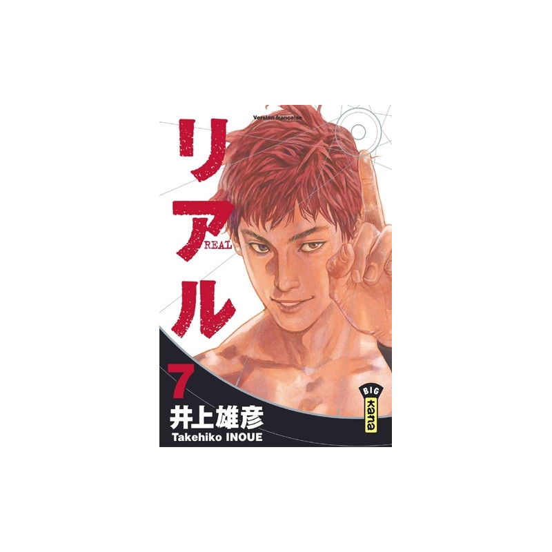 Real - Tome 7