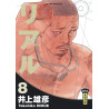 Real - Tome 8