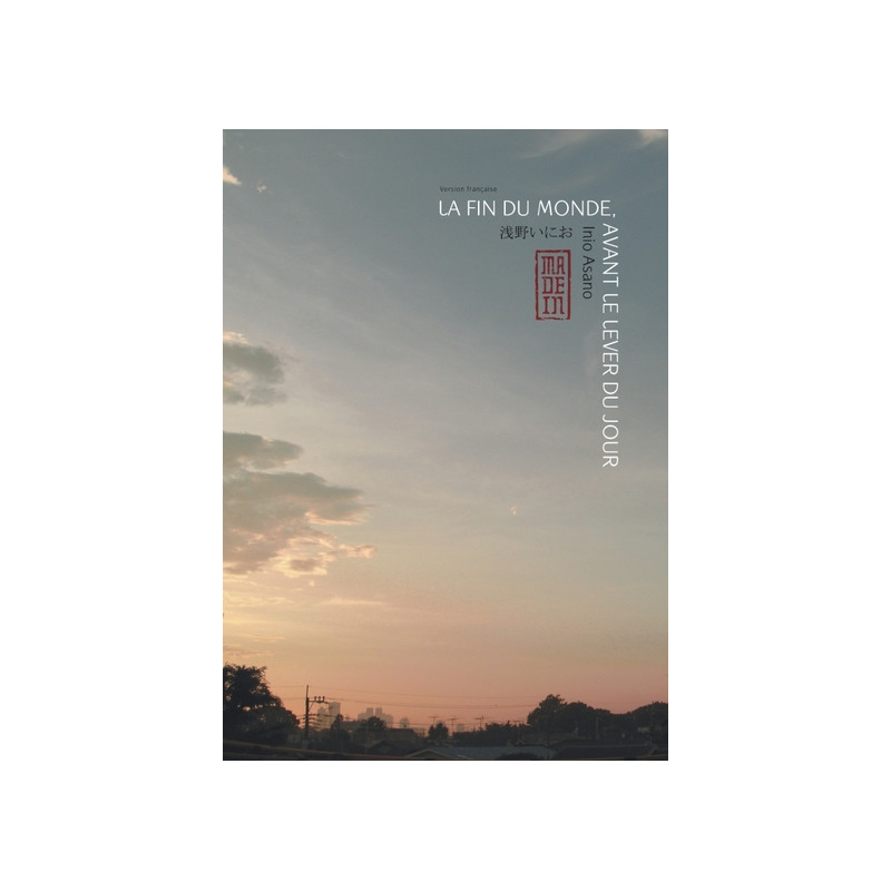 La fin du monde, avant le lever du jour