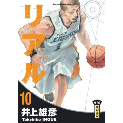 Real - Tome 10