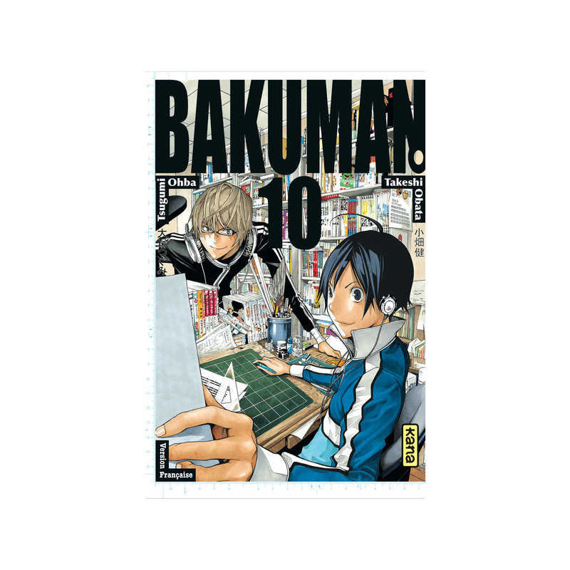 Bakuman - Tome 10