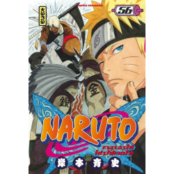 Naruto - Tome 56