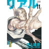 Real - Tome 11