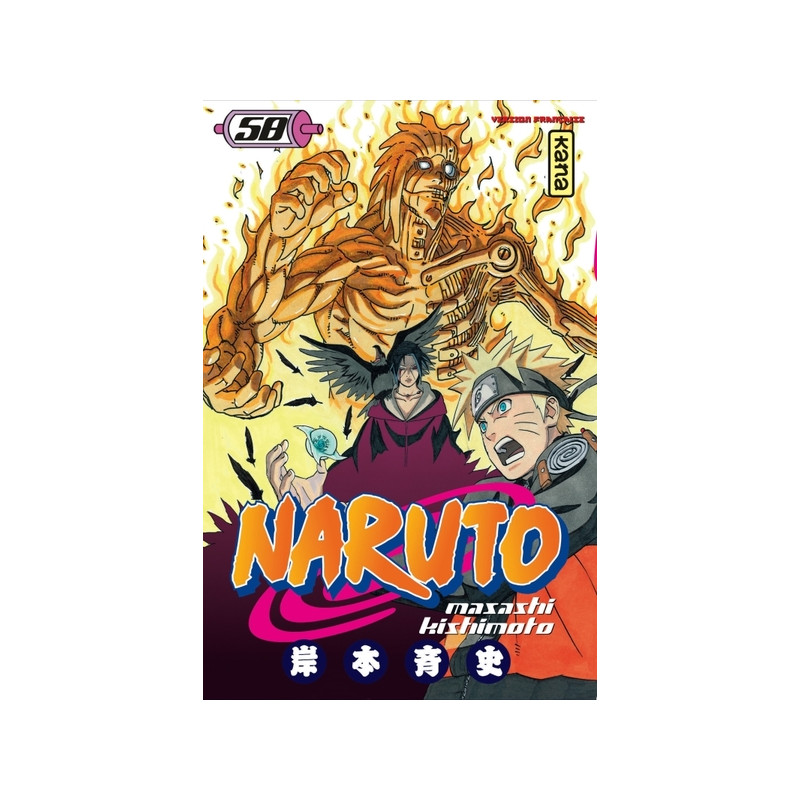Naruto - Tome 58